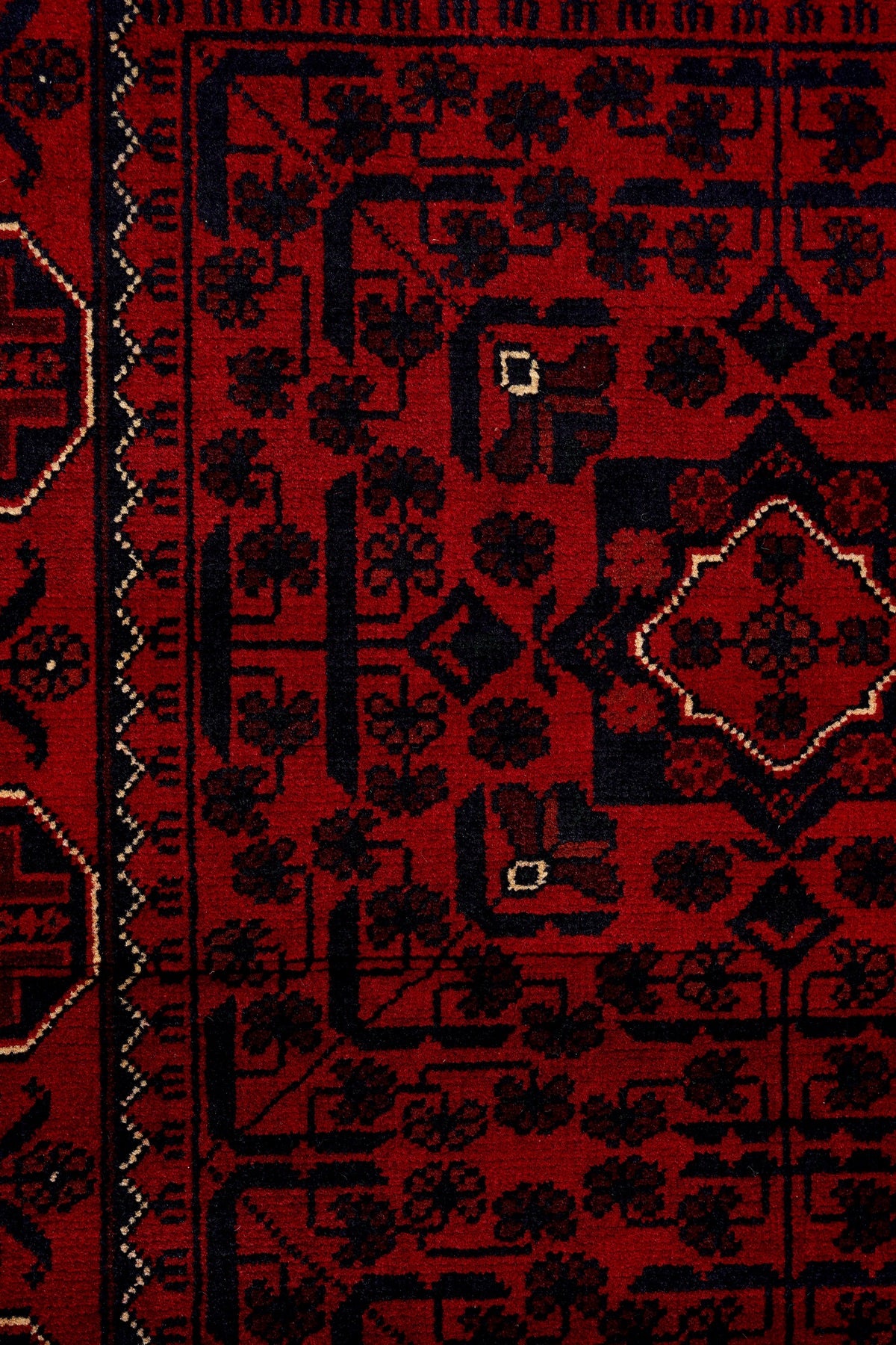 Afgan Khamyab El Dokuma Yün Halı — detay 2