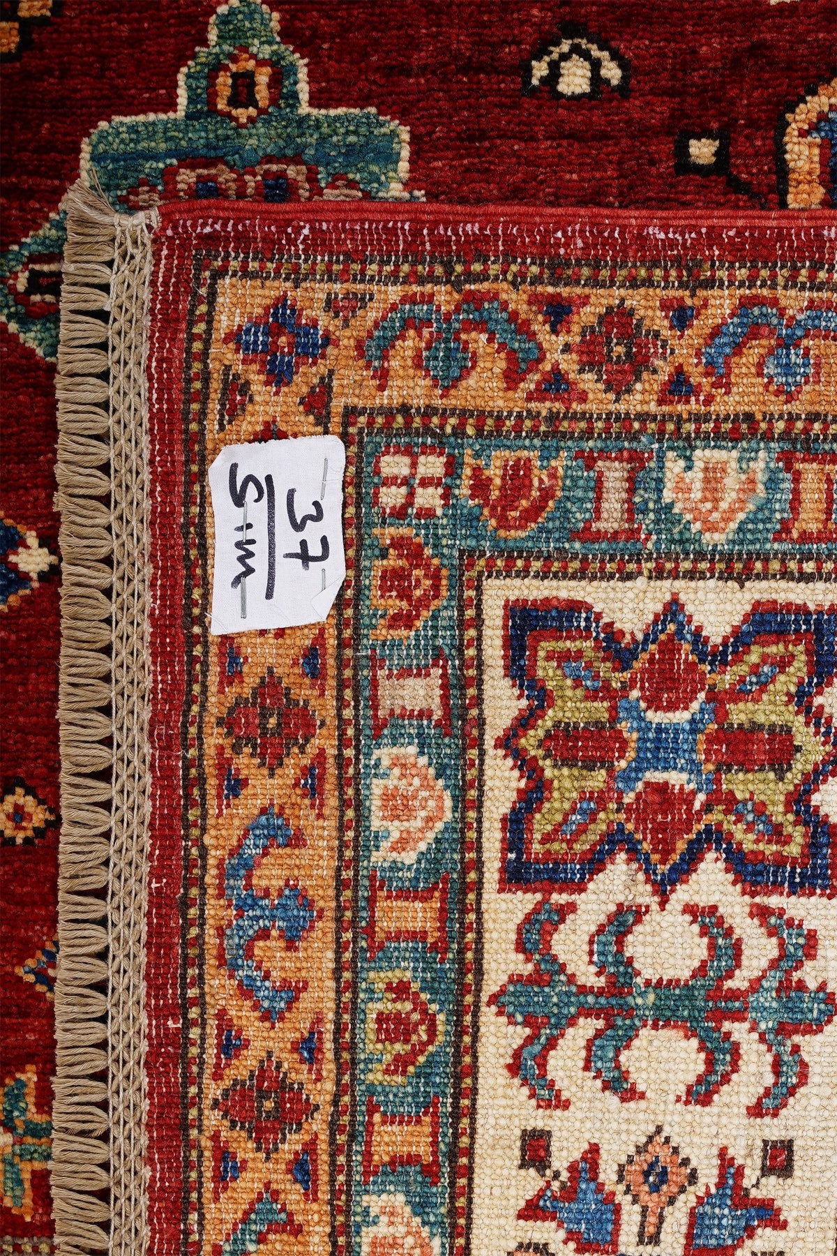 Afgan Şirvan El Dokuma Yün Halı — detay 4